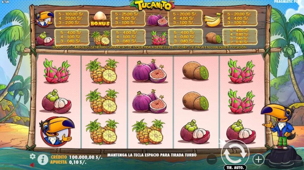 Interfaz de Tucanito